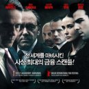 공룡 브라더스 이미지