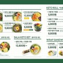 파머스포케 - 마포구 삼개로 19 | 파머스포케
