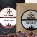 커피플라이 이미지