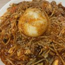 경원해물찜 이미지