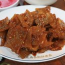 사가정역 이미지