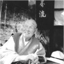 경봉