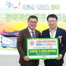 지산산업 이미지