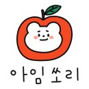 원호농수산 네이버블로그