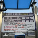 동부시장(1층) 네이버블로그