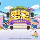 스마일뽑기 이미지