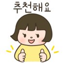 펜트리문구센터