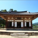 실상사 동종 이미지