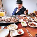 데이먹소 네이버블로그