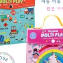 뽀뽀카롱 이미지