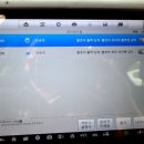 라인모터서비스 이미지