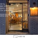 우연한 서점 이미지