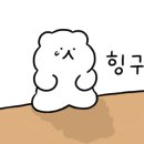 카페 파쎄