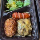 본도시락길동점 | 본도시락 길동점 신메뉴 크림 함박스테이크&amp;볼카츠 반상 내돈내산 후기