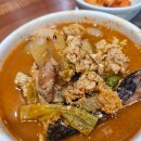 달래내로 이미지