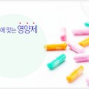 건강나눔약국 이미지