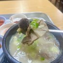 오류동 순대국밥집 : 이가네순대국 혼밥 후기
