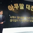 매력지수
