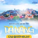 (주)자이여행사 네이버블로그