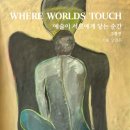 서문기획 - 중구 국채보상로93길 26 | 서문기획
