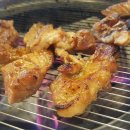 산호갈비 이미지