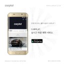 렌트원 이미지