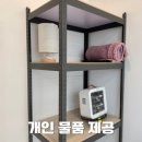 구월여자중학교 이미지