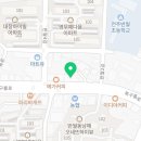 프랭크버거전주반월점 이미지