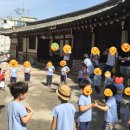 원암유치원 이미지