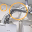 아띠안타운빌리지 이미지