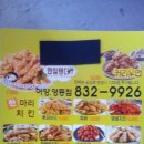 멕시카나익산 이미지