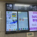 중계역 5번출구 이미지