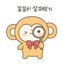 민트 노래연습장 이미지