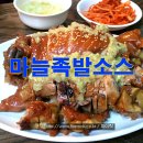 오리용 이미지