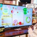 도구로9길 3 이미지