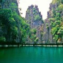 니도(Nido) 이미지