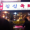 보리광장 이미지