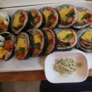 김가네김밥 이미지