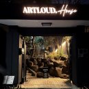 ARTLOUD House 네이버블로그