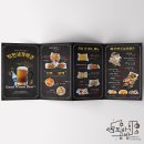 착한세계맥주
