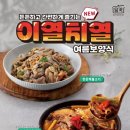담꾹 이미지