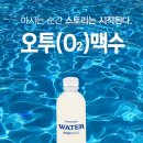 시더스롱제비티 이미지