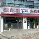 보쌈장인 | 고척동 보쌈 맛집 박만배아리랑 35년 가브리살 장인 보쌈 후기