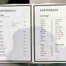 청원빌딩 화장실 | [충북 청주]청주 율량동 빵순이라면 꼭 방문해야할 청주감성카페 이안테라스 베이커리 카페