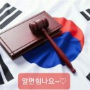 신포공인중개사사무소 이미지