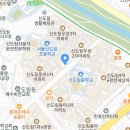 엠스트레이닝 2호점 이미지