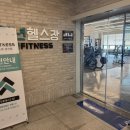 청년헬스장 삼산점 24시 헬스 | 삼산PT/삼산동헬스/삼산동PT 24시 휴일 없이 언제든지 이용할 수 있는 &#39;청년헬스장 삼산점&#39;