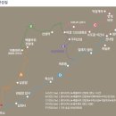 정기산행:두타산(동해) 베틀바위 산성길_마천루_6월 17일(토) 이미지