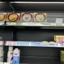 커피스토어온천장점 이미지
