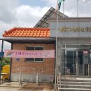 원당우 할머니 이미지